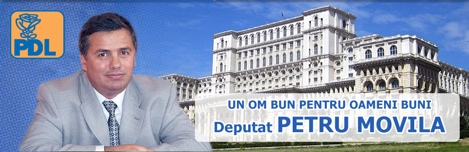 Deputat Petru Movila